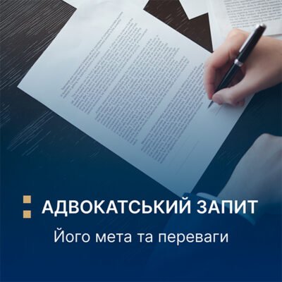  - 4 | https://kaminska.com.ua