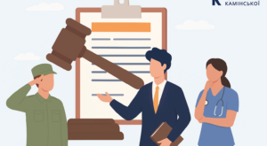 Розбронювання медичних працівників